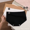 Combo 5-10 Quần Lót Nữ Đúc Su Cao Cấp Không Đường May - Chống Lộ, Mát Lạnh, Mẫu 7A A133 - Giá chỉ 60.897₫ 5
