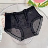 Combo 5-10 Quần Lót Nữ Tàng Hình Silk Comfort Mẫu A118 Giá Ưu Đãi 70K 8