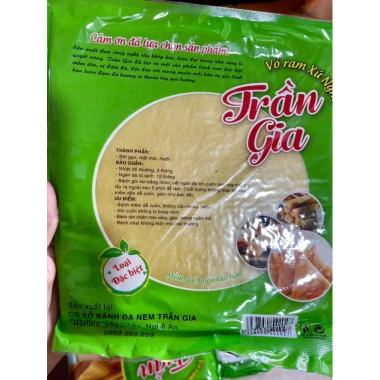 Combo 5 Bánh Đa Nem Vỏ Ram Xứ Nghệ Đặc Biệt 20 Lá - Giá 55.000đ, Tiết kiệm 14.300đ 2