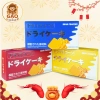 Combo 5 Bánh Nhật Cracker 195g - Bánh Quy Giòn Ngon, Bao Bì Đẹp, Gắn Giỏ Quà Tết, Bảo Ngọc 5 Sao - Giá 35.000₫