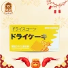 Combo 5 Bánh Nhật Cracker 195g - Bánh Quy Giòn Ngon, Bao Bì Đẹp, Gắn Giỏ Quà Tết, Bảo Ngọc 5 Sao - Giá 35.000₫ 4
