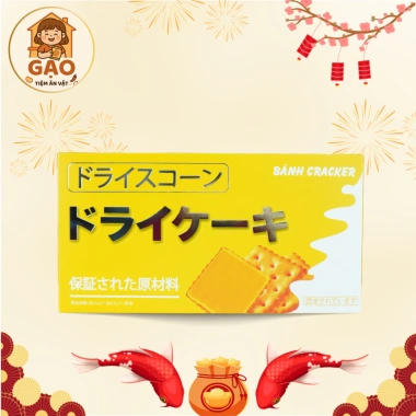 Combo 5 Bánh Nhật Cracker 195g - Bánh Quy Giòn Ngon, Bao Bì Đẹp, Gắn Giỏ Quà Tết, Bảo Ngọc 5 Sao - Giá 35.000₫