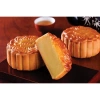 Combo 5 Bánh Trung Thu Size Lớn 180g Bánh Nướng Dẻo Đa Vị Thơm Ngon Giá Ưu Đãi 75.020₫ 7