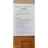 Combo 5 Bánh Trung Thu Size Lớn 180g Bánh Nướng Dẻo Đa Vị Thơm Ngon Giá Ưu Đãi 75.020₫ 8