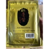 Combo 5 bịch 20 miếng Cao Dán Hồng Sâm Gold Red Ginseng Hàn Quốc – Giá 35.000₫ 3