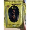 Combo 5 bịch 20 miếng Cao Dán Hồng Sâm Gold Red Ginseng Hàn Quốc – Giá 35.000₫ 5