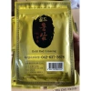 Combo 5 bịch 20 miếng Cao Dán Hồng Sâm Gold Red Ginseng Hàn Quốc – Giá 35.000₫ 6