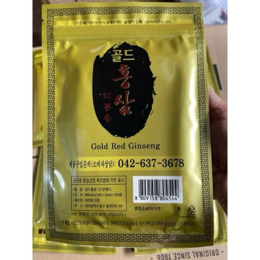 Combo 5 bịch 20 miếng Cao Dán Hồng Sâm Gold Red Ginseng Hàn Quốc – Giá 35.000₫ 6