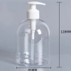 Combo 5 bình đựng nước rửa tay 500ml - Tiết kiệm, tiện lợi, giá chỉ 61.152₫ 2