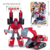 Combo 5 Bộ Robot Biến Hình Xe Cứu Hộ - Đồ Chơi An Toàn, Giá Ưu Đãi 245.000₫ 5