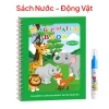Combo 5 bộ tranh tô màu sách nước tái sử dụng, học tập cùng bạn bè, chỉ 115k 6