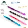 Combo 5 cây Bút Gel Gstar GP-04 0.5mm Mực Xanh Đỏ Đen Tím Giá ưu đãi 19.900₫ 9