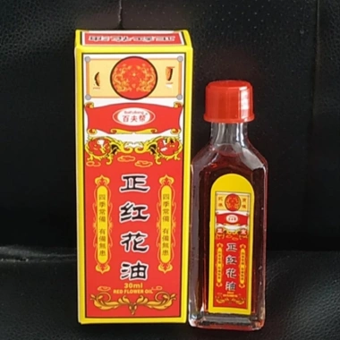 Combo 5 chai Dầu Gối Xoa Bóp Giảm Đau Cơ Bắp, Cổ Vai Gáy, Xương Khớp – Hiệu Quả Cực Đỉnh Giá 85.000₫