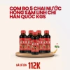 Combo 5 chai Nước Hồng Sâm Linh Chi Hàn Quốc - Giá ưu đãi 106.400 VND 3