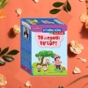 Combo 5 cuốn Kỹ năng sống cho học sinh - Tớ là người tự lập, rèn luyện tự lập, giảm giá 21% chỉ 301.750₫ 2