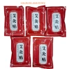 Combo 5 gói 250 miếng Cao Dán Nóng Giảm Đau Nhức Mỏi Giá chỉ 36.900 VND