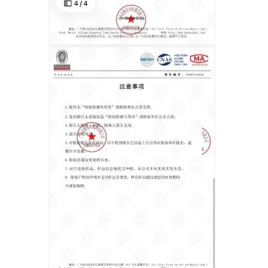 Combo 5 gói 250 miếng Cao Dán Nóng Giảm Đau Nhức Mỏi Giá chỉ 36.900 VND 6 Combo 5 gói 250 miếng Cao Dán Nóng Giảm Đau Nhức Mỏi Giá chỉ 36.900 VND 6