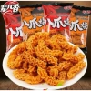 Combo 5 Gói Bim Bim Bạch Tuộc - Snack Bạch Tuộc Nướng Giòn 46gr Giá 27.000đ Giảm 5.940đ 7