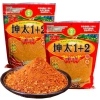 Combo 5 gói bột ớt 100gr - 2 loại đặc biệt thơm ngon, giảm giá 105.000 VNĐ, 132.300 VNĐ