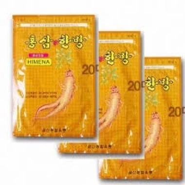 Combo 5 gói Cao Dán Giảm Đau Vàng Hồng Sâm HIMENA Hàn Quốc - Giá Ưu Đãi 125k 3 Combo 5 gói Cao Dán Giảm Đau Vàng Hồng Sâm HIMENA Hàn Quốc - Giá Ưu Đãi 125k 3