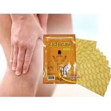 Combo 5 gói Cao Dán Giảm Đau Vàng Hồng Sâm HIMENA Hàn Quốc - Giá Ưu Đãi 125k 5 Combo 5 gói Cao Dán Giảm Đau Vàng Hồng Sâm HIMENA Hàn Quốc - Giá Ưu Đãi 125k 5