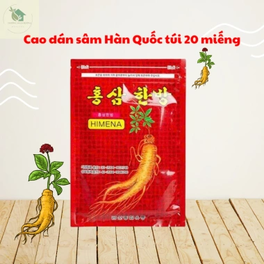 Combo 5 gói cao dán hồng sâm đỏ Hàn Quốc chính hãng, tăng sức đề kháng, chỉ 124.500₫