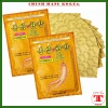 Combo 5 gói Cao dán hồng sâm Hàn Quốc 20 miếng - Chính hãng Korea giảm còn 135k 4