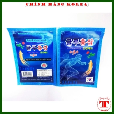 Combo 5 gói Cao dán hồng sâm Hàn Quốc 20 miếng - Chính hãng Korea giảm còn 135k