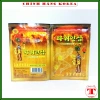 Combo 5 gói Cao dán hồng sâm Hàn Quốc 20 miếng - Chính hãng Korea giảm còn 135k 10