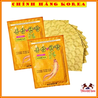 Combo 5 gói Cao Dán Hồng Sâm Hàn Quốc 20 miếng - Giá ưu đãi 135k (giá gốc 168.750)