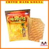Combo 5 gói Cao Dán Hồng Sâm Hàn Quốc 20 miếng - Giá ưu đãi 135k (giá gốc 168.750) 4