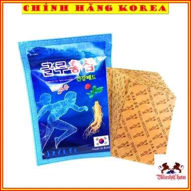 Combo 5 gói Cao Dán Hồng Sâm Hàn Quốc 20 miếng - Giá ưu đãi 135k (giá gốc 168.750)