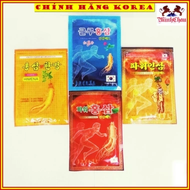 Combo 5 gói Cao Dán Hồng Sâm Hàn Quốc 20 miếng - Giá ưu đãi 135k (giá gốc 168.750)