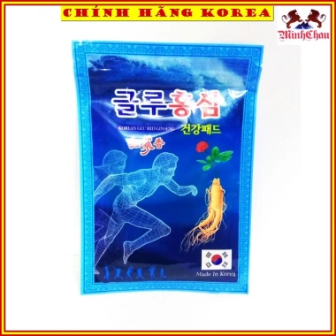 Combo 5 gói Cao Dán Hồng Sâm Hàn Quốc 20 miếng - Giá ưu đãi 135k (giá gốc 168.750)