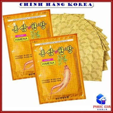 Combo 5 gói Cao Dán Hồng Sâm Himena Hàn Quốc - 20 miếng, tăng năng lượng, chỉ 138k