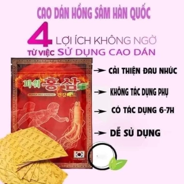 Combo 5 Gói Cao Dán Sâm Hàn Quốc Power Túi Đỏ 20 miếng - Dành cho Dân Thể Thao, Vận Động Mạnh, Giá 125.000₫ 3