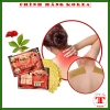 Combo 5 gói Cao dán sâm Trầm hương Cheonnyeon Hàn Quốc - Hồng sâm thượng hạng 20 miếng, giảm 20% 2