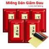 Combo 5 gói Dán Nhiệt Ngải Cứu - Miếng dán giảm đau nhanh, an toàn, giá ưu đãi 80.700 VND 10