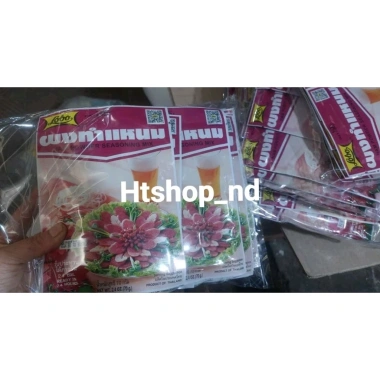 Combo 5 gói gia vị làm nem chua LoBo Thái Lan - 50.000đ giảm 11.000 2