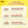 Combo 5 gói Me-O Delite Pate mèo cao cấp 70gr + Nón BH HĐ299k - Giá chỉ 103.500 VND 7
