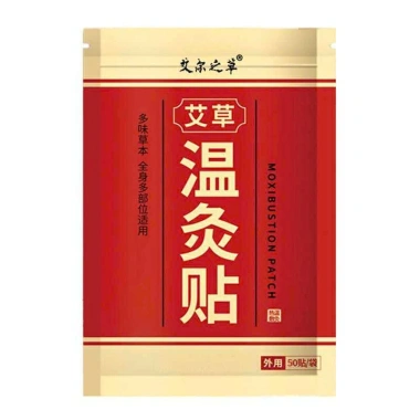 Combo 5 hộp 100 miếng dán ngải cứu đông y: Giảm đau nhức đa vùng, thảo dược lành tính, giá 39.000₫