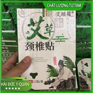 Combo 5 hộp 12 miếng dán ngải cứu cổ vai gáy - Giảm đau dây thần kinh, thải độc, hỗ trợ sức khỏe - 19.999đ 4 Combo 5 hộp 12 miếng dán ngải cứu cổ vai gáy - Giảm đau dây thần kinh, thải độc, hỗ trợ sức khỏe - 19.999đ 4