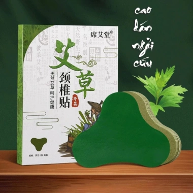 Combo 5 hộp Cao Dán Ngải Cứu 12 miếng - Giảm đau cơ xương khớp, nhức mỏi cổ vai gáy, làm ấm nhanh, chỉ 15.000 VND