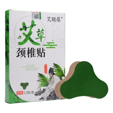 Combo 5 hộp Cao Dán Ngải Cứu 12 miếng - Giảm đau cơ xương khớp, nhức mỏi cổ vai gáy, làm ấm nhanh, chỉ 15.000 VND 8