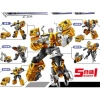 Combo 5 Hộp Đồ Chơi Robot Biến Hình 2 Trong 1 Siêu Ngầu - Giá Ưu Đãi 79,000₫ 2