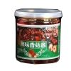 Combo 5 hộp Gia vị trộn cơm và phở Sốt ăn liền siêu ngon ghiền giá 25.000 3