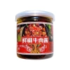 Combo 5 hộp Gia vị trộn cơm và phở Sốt ăn liền siêu ngon ghiền giá 25.000 6