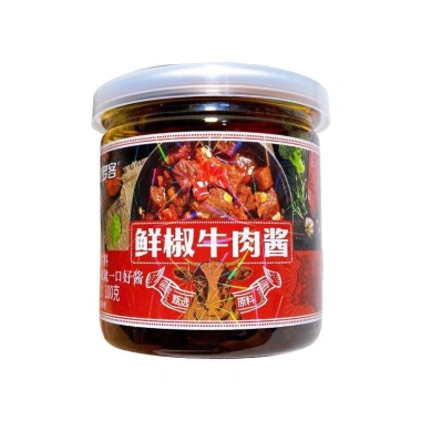Combo 5 hộp Gia vị trộn cơm và phở Sốt ăn liền siêu ngon ghiền giá 25.000 6