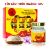 Combo 5 hộp Nước Yến sào Nguyên chất Thiên Hoàng 12% - Giá ưu đãi 609.000 VND