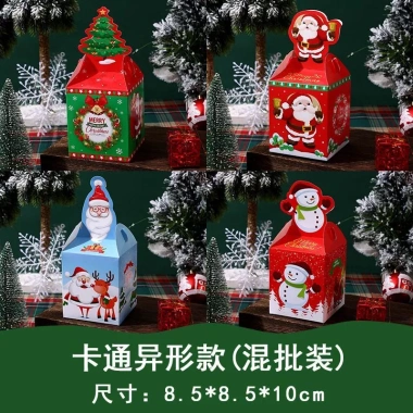 Combo 5 hộp quà đựng kẹo Giáng Sinh Noel, trang trí dưới gốc cây thông - Hộp quà học sinh, giá 18.000 VNĐ 7